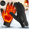 Thermal Gloves for Men with USB Heating & Soft Fleece Lining - Ultimate Warmth for Winter Activities 0
