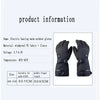Heated Winter Gloves for Men and Women with 3 Heating Levels - Water-Resistant Thermal Gloves for Outdoor Activities 5