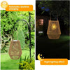 Outdoor Solar Woven Lantern Lights – Handcrafted Waterproof Garden & Courtyard Lamps with Long Battery Life