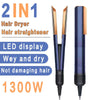 2-in-1 Hair Straightener and Blow Dryer with Negative Ion Styling