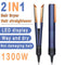 2-in-1 Hair Straightener and Blow Dryer with Negative Ion Styling