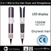 2-in-1 Hair Straightener and Blow Dryer with Negative Ion Styling